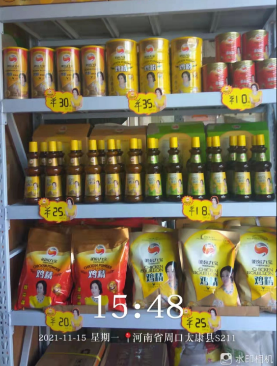 1640223756156624.png image.png