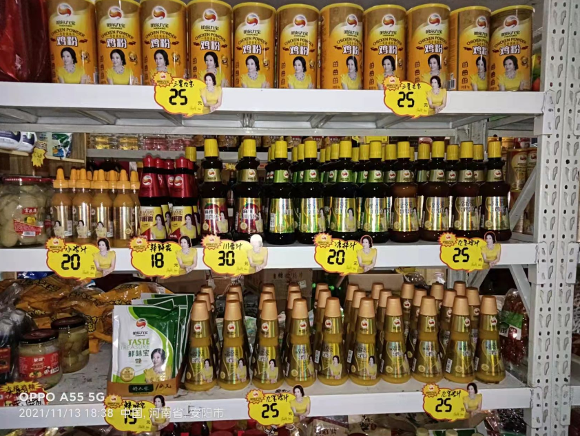 1640223869146315.png image.png