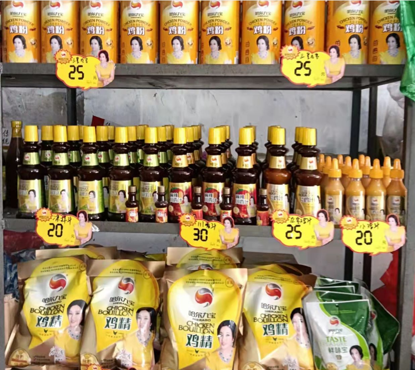 1640223895155982.png image.png