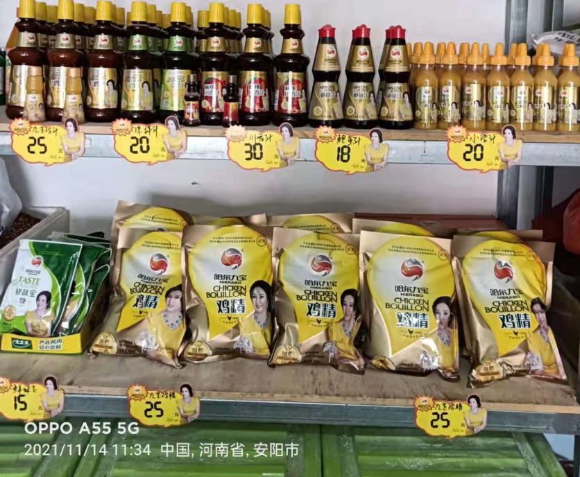 1640223924205625.png image.png