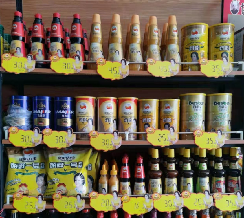 1640223967122362.png image.png