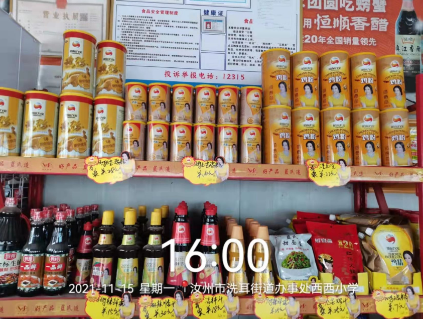 1640223982486408.png image.png