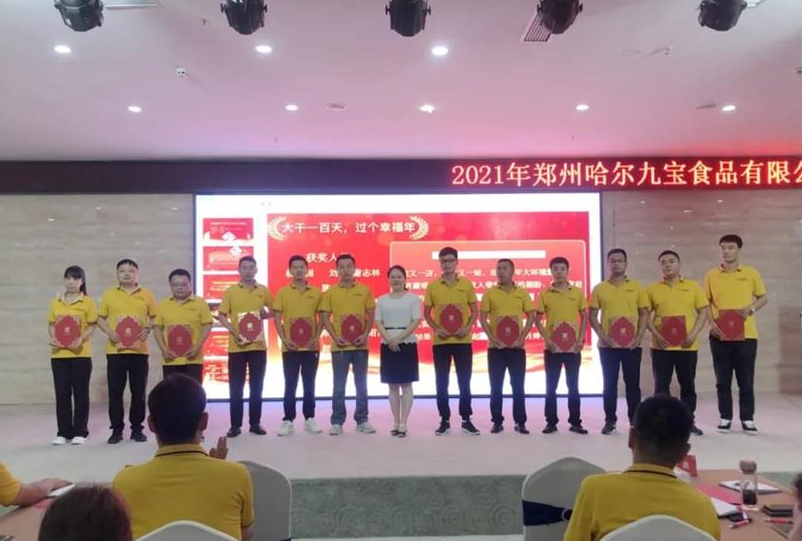 1640224504918945.png image.png