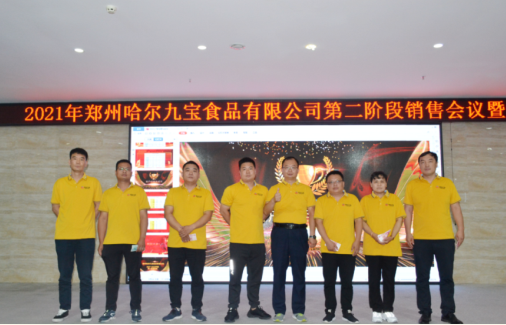 1640224517627048.png image.png