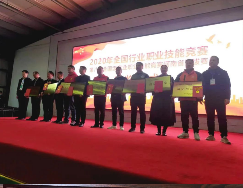 1640230554100217.png image.png