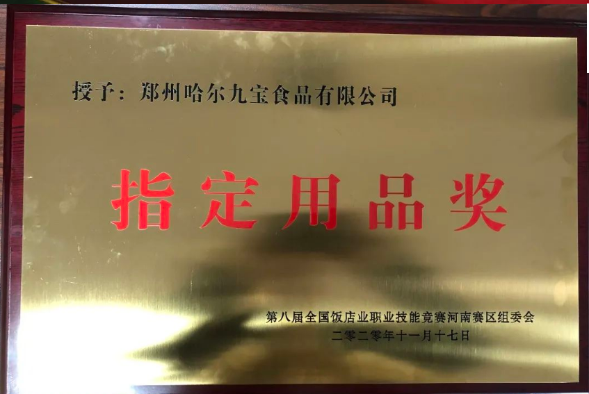 1640230694173978.png image.png