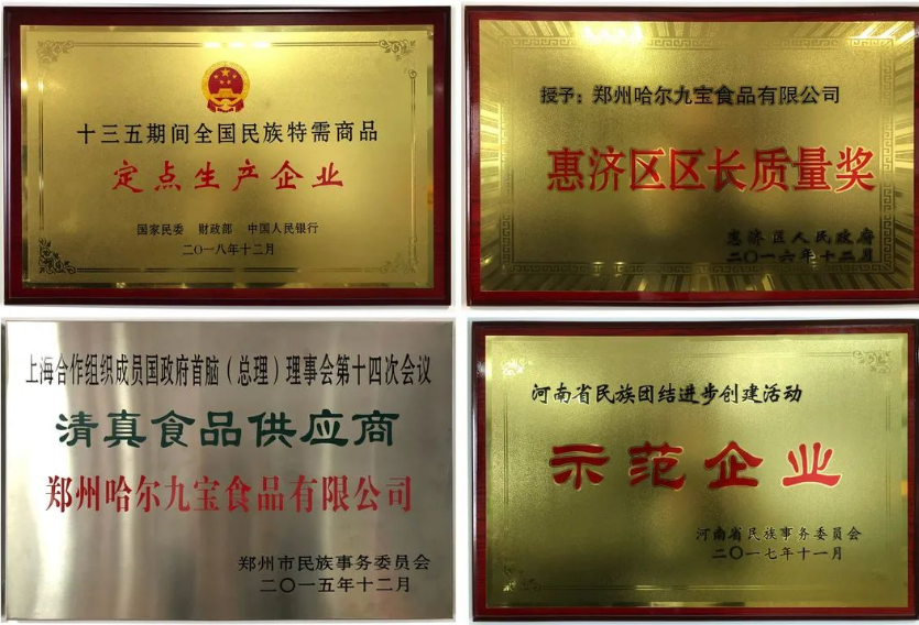 1640230844602734.png image.png