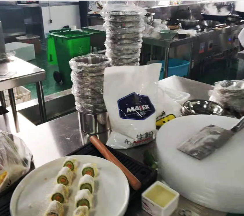 1640230873180446.png image.png