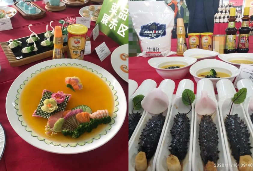 1640230949152259.png image.png