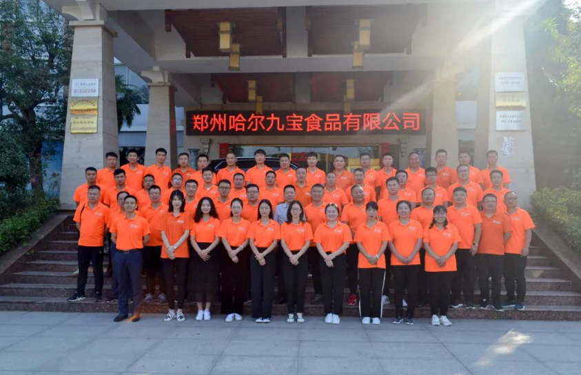 1640240885178559.png image.png