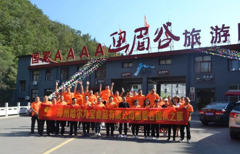 1640242313286916.png image.png