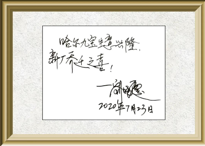 1640245668212913.png image.png