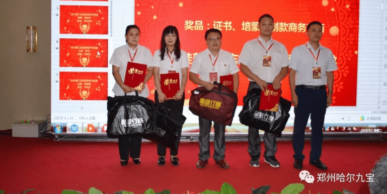 1640247486139113.png image.png