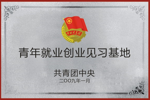 �����ҵ��ҵ��ϰ����