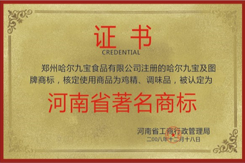 ����ʡ�����̱�