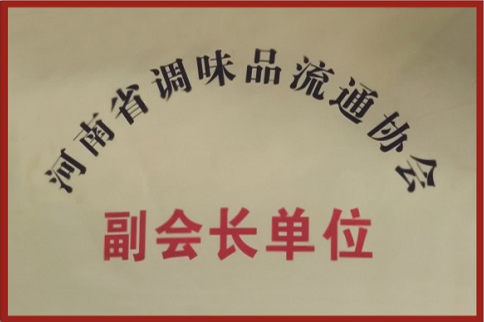 ���᳤��λ