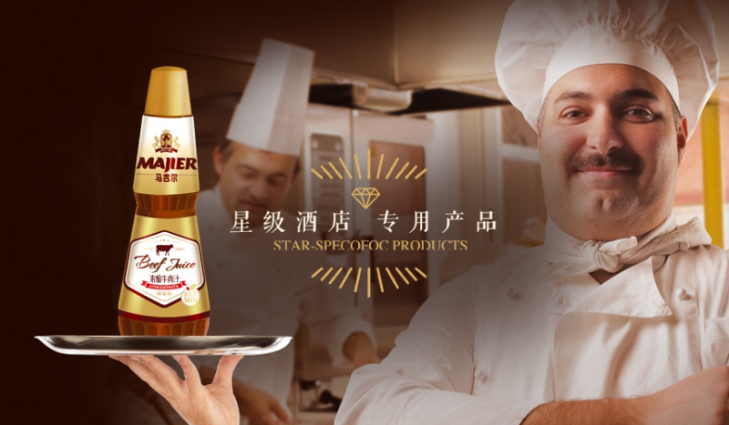 ������ţ��֭