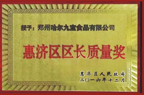 �ݼ��꧳�������