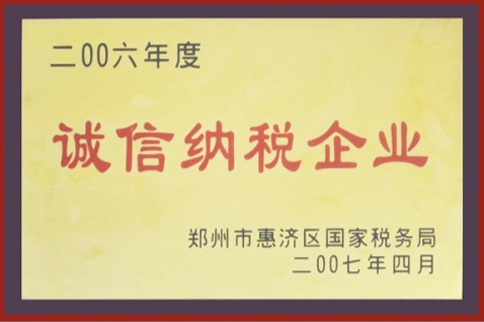 ������˰��ҵ