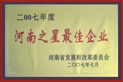 ����֮��zui����ҵ