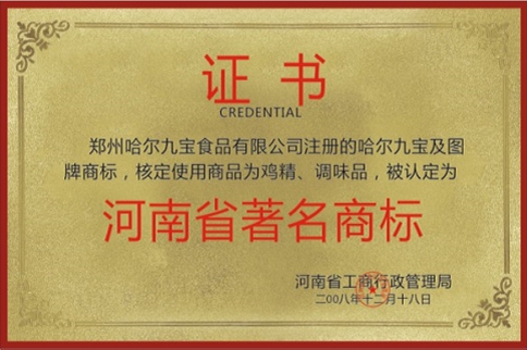 ����ʡ�����̱�