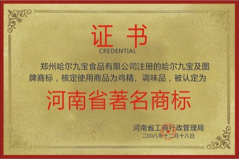 ����ʡ�����̱�