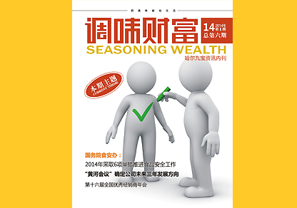 ��ζ�Ʋ�06-1