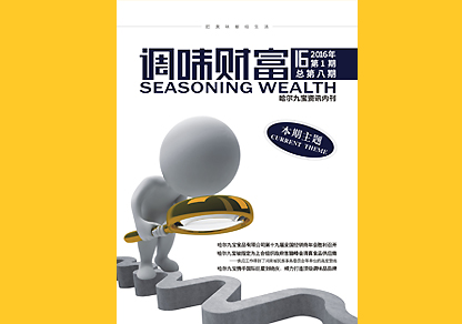 ��ζ�Ʋ�08-1