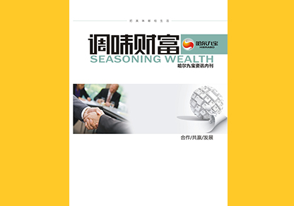 ��ζ�Ʋ�21��