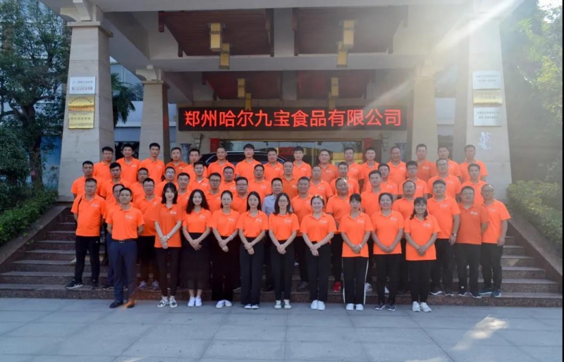 ����Ϊ�����������������������ػ�����һֱǰ�еľ�������(�й���)���޹�˾������