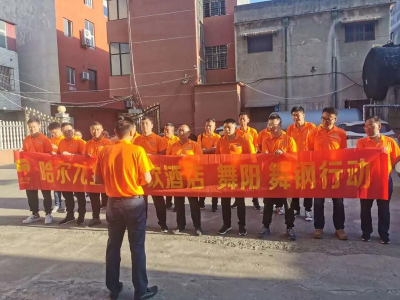 ǿ������ �� ������������