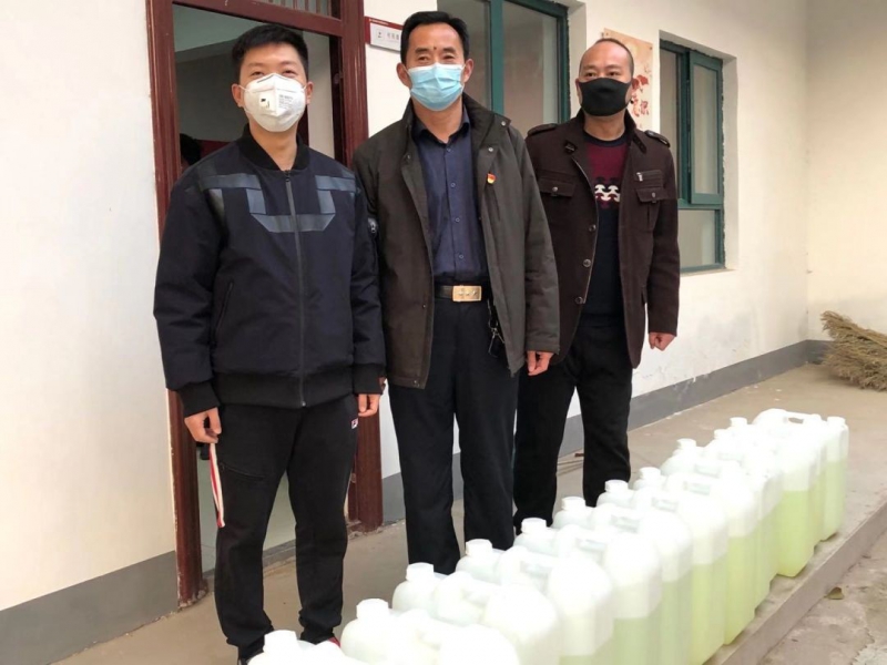 С���ػ�һ�� ����Ŀ���������(�й���)���޹�˾�������ౡ֮��