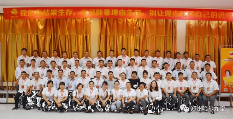 ��������(�й���)���޹�˾����2019������׶����۴��Բ�����У�