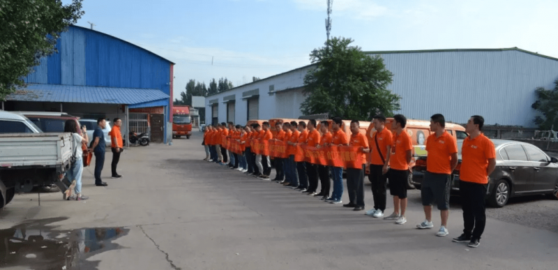 ��������(�й���)���޹�˾�������˻�ս �ŶӴ����� �г�ע������