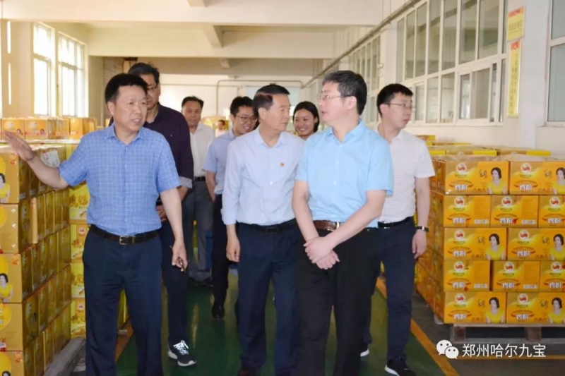 ����ͳս���򵼸���������(�й���)���޹�˾�����������ָ�����飡