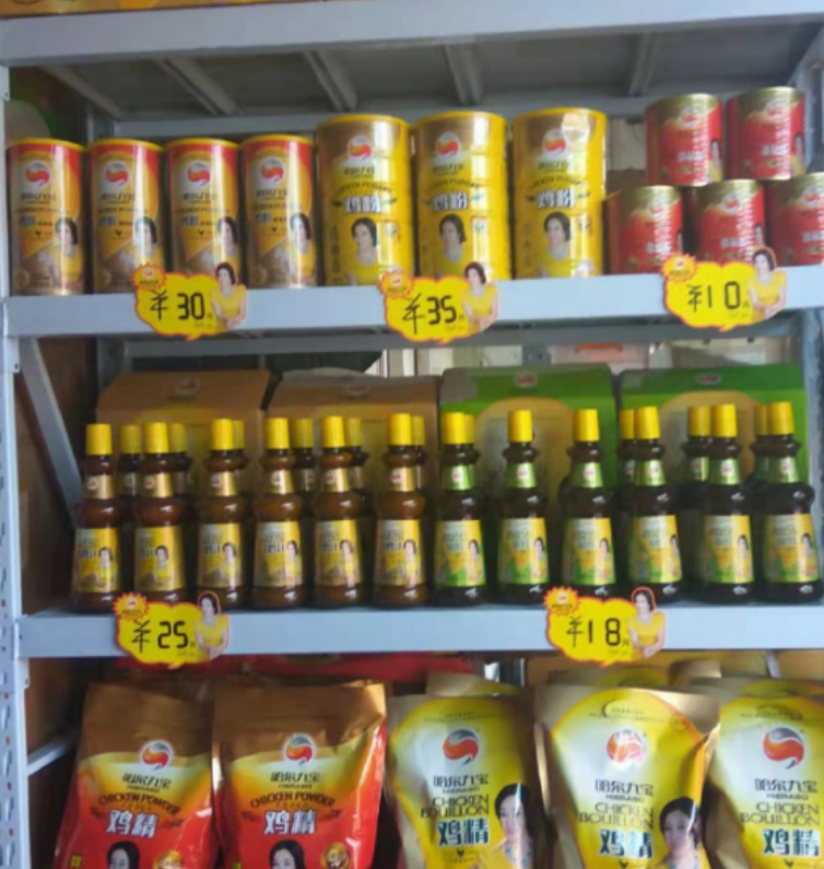 ����ϸ�� ��������---������ҵ����а����˶�������������������(�й���)���޹�˾�������ж���