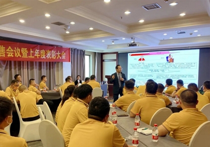 �������ģ�����������������ѧ����ح��������(�й���)���޹�˾��������Լ�����������Ϊ��������(�й���)���޹�˾������Ӣ���������ѵ��ָ����