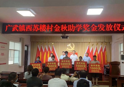 ������ѧ ����Բ��ح֣��������ʳ�����޹�˾����һ��Ԫ������ѧ����������������ףѧ����ѧ�����ɣ���������������ѧ����Ϊ�����ճ�Ϊ���Ķ���֮�ţ�