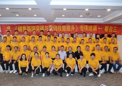 ��϶���������½�����Խ��ɽ��ǧ�ء��ٹ�����ح��������(�й���)���޹�˾����2022��ȵڶ��׶��������Բ���չ١���ʽ������