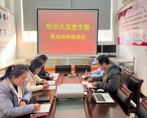 ��������(�й���)���޹�˾������֧������ѡ���Ƽ����ʢ����У�