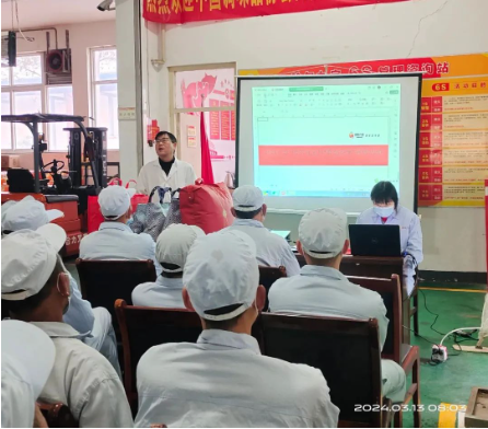 3��15��������(�й���)���޹�˾����حʳ���徲������ѵ�˶��ھ�������(�й���)���޹�˾�����������־����У�