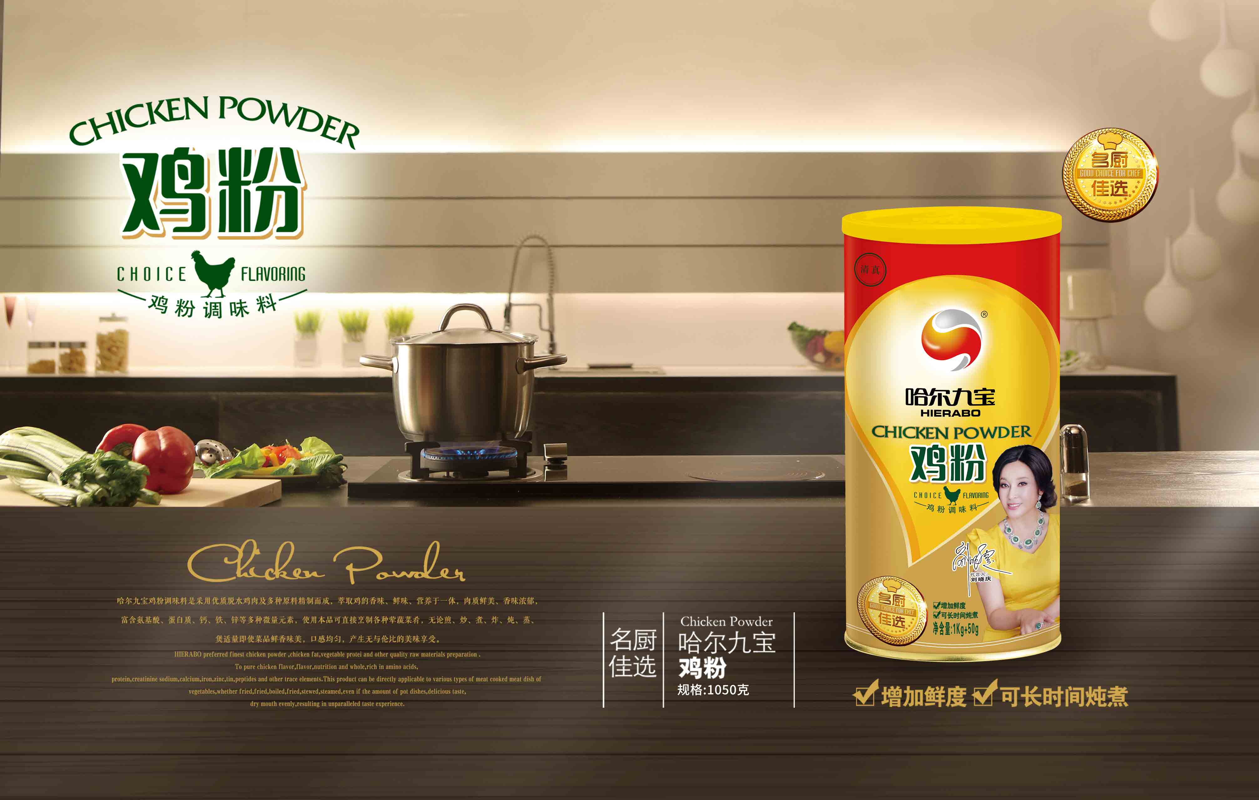 ��������(�й���)���޹�˾��������