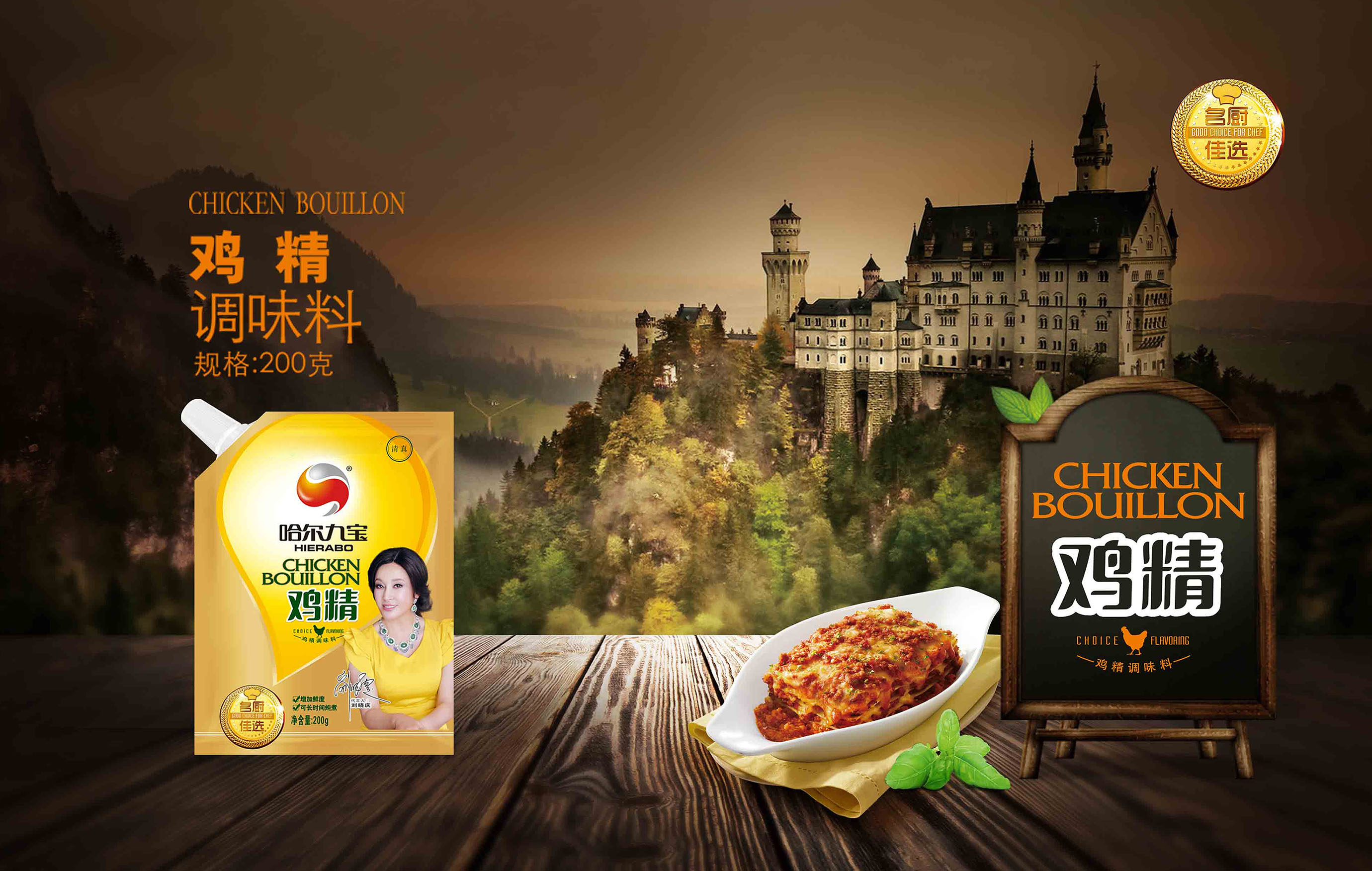 ��������(�й���)���޹�˾��������