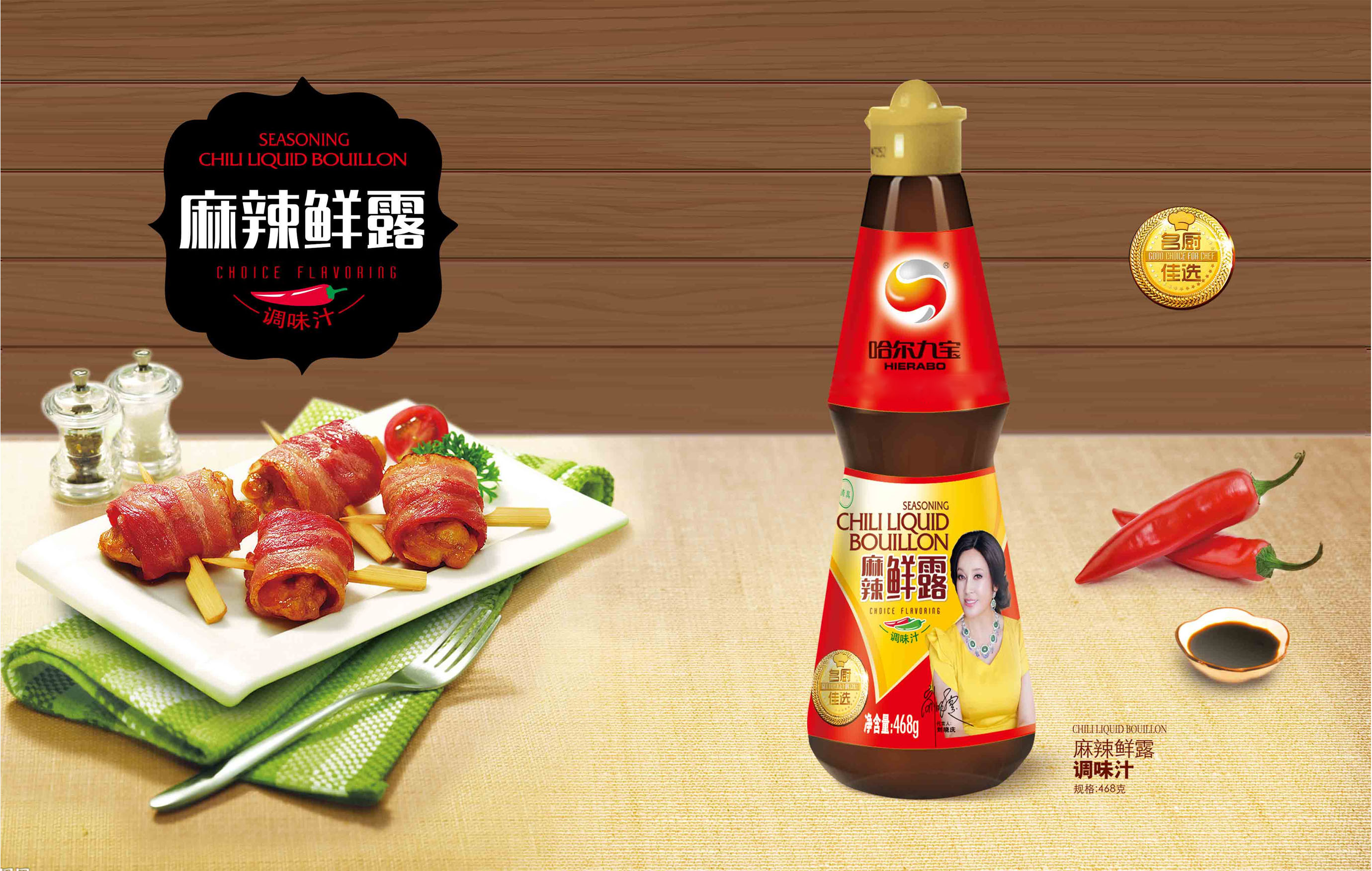 ��������(�й���)���޹�˾����������¶