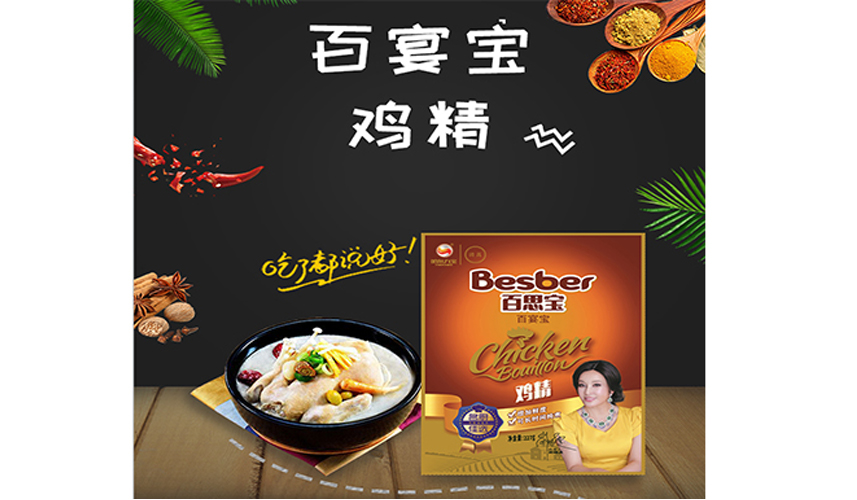 ���籦����