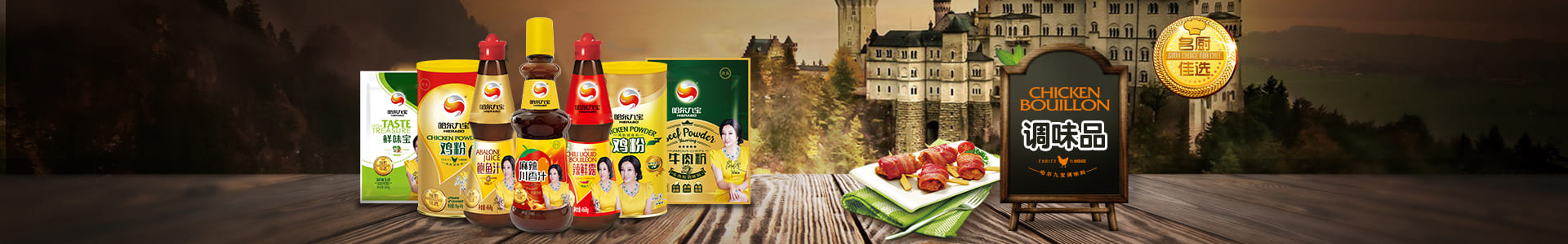 ��������(�й���)���޹�˾����ϵ��