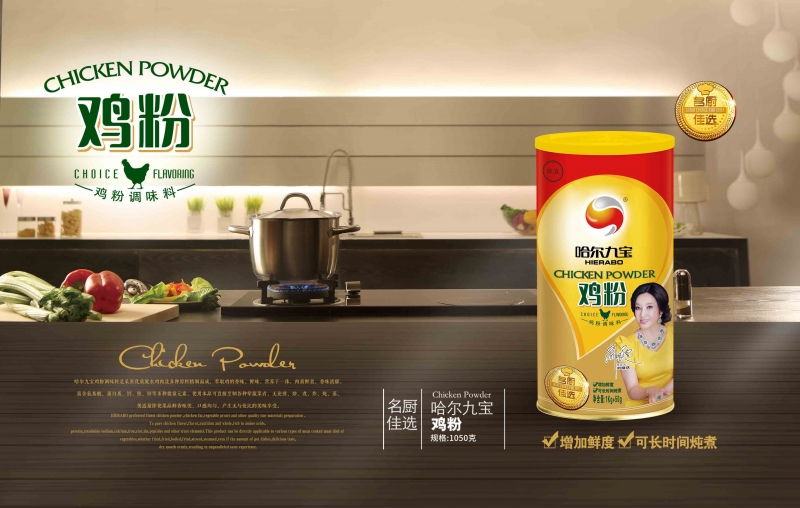 ��������(�й���)���޹�˾��������