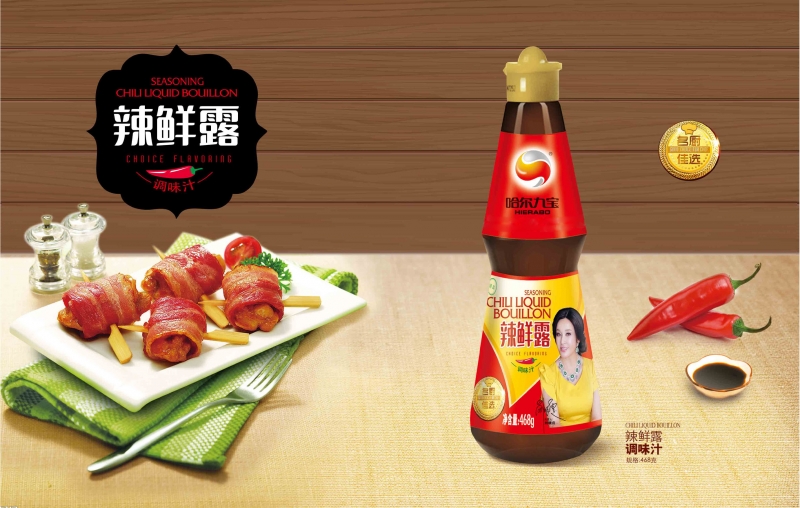 ��������(�й���)���޹�˾��������¶