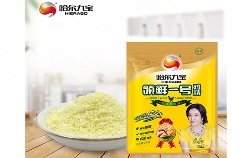 ����һ�ż���