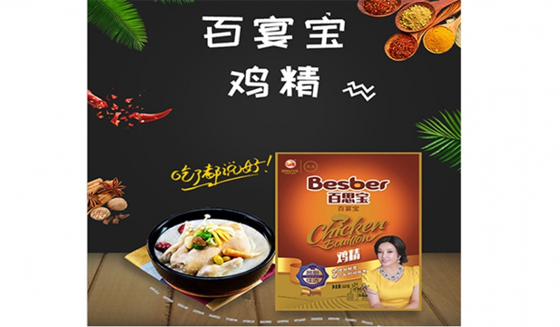 ���籦����